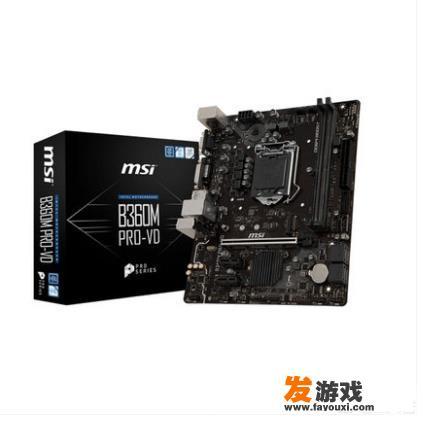 预算4000-4500元，主要是游戏娱乐，组装电脑应该如何配置