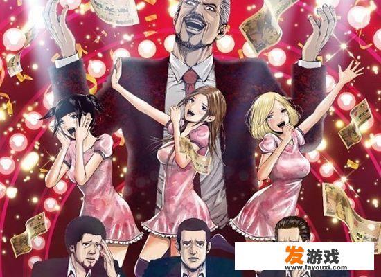 你觉得七月新番动漫《后街女孩》做得怎么样？做得很差吗