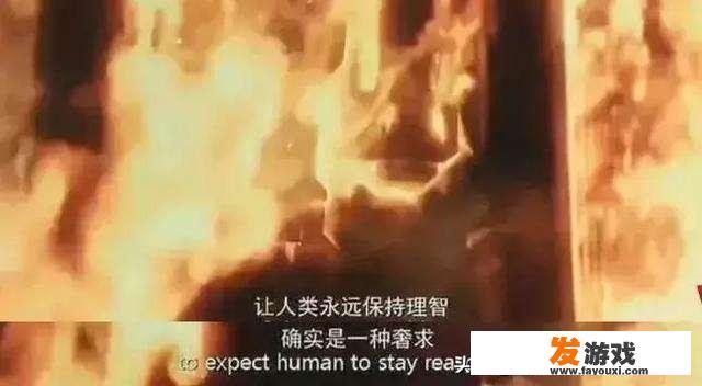 黑暗森林体系在现实中是合理的吗