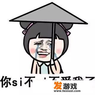 被年轻玩家嫌弃，曾经称霸中国市场的MMO游戏如何自救