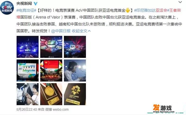 你们怎么看待现在的游戏陪玩行业