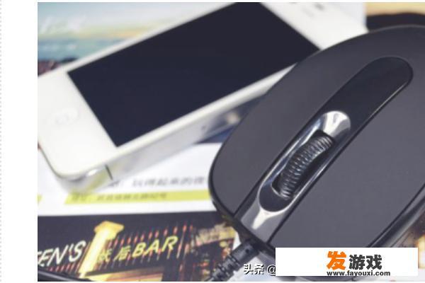 怎么用鼠标键盘玩手机游戏
