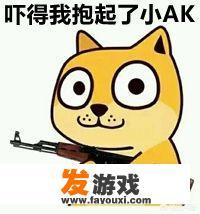 无畏契约怎么录制集锦