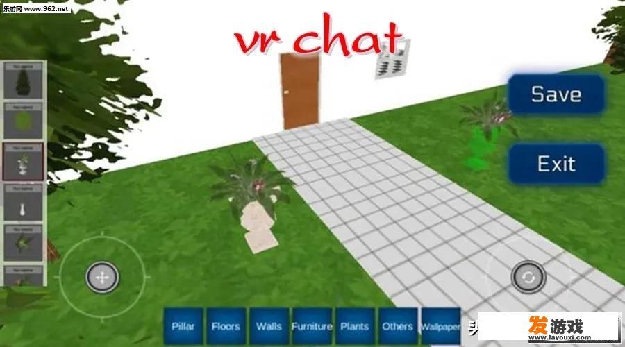 手机版vrchat怎么进
