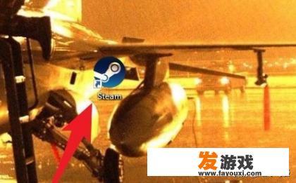 steam账号的17位数字ID怎么查看