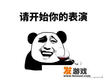 情人约会会干嘛