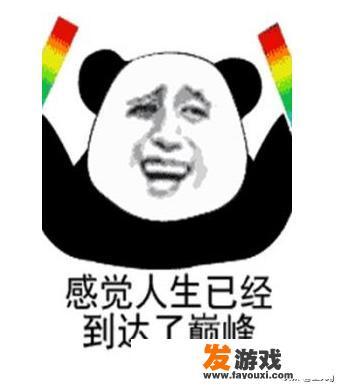 情人约会会干嘛