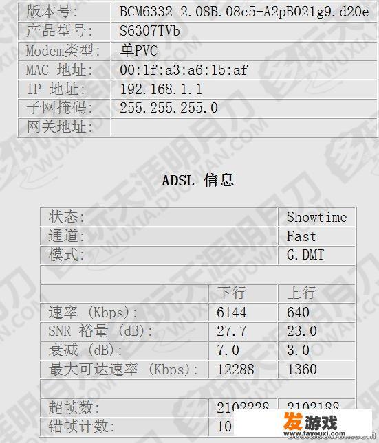 初中毕业沉迷于网络游戏，该如何脱离出来