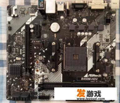 amd入门配置