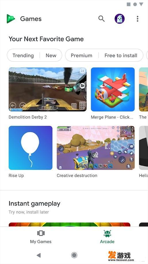 谷歌计划停用Play游戏服务的多人联机API，对开发者有怎样的影响