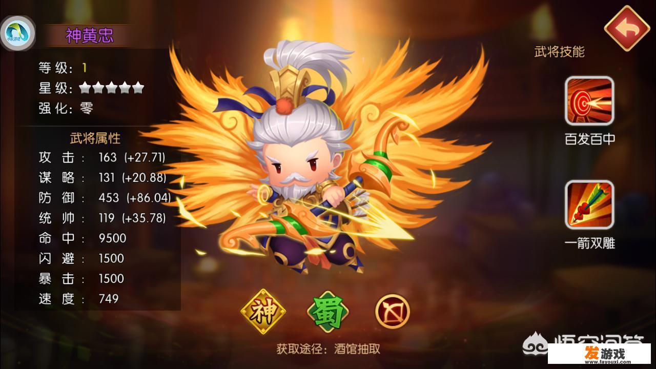 游戏名称搞笑