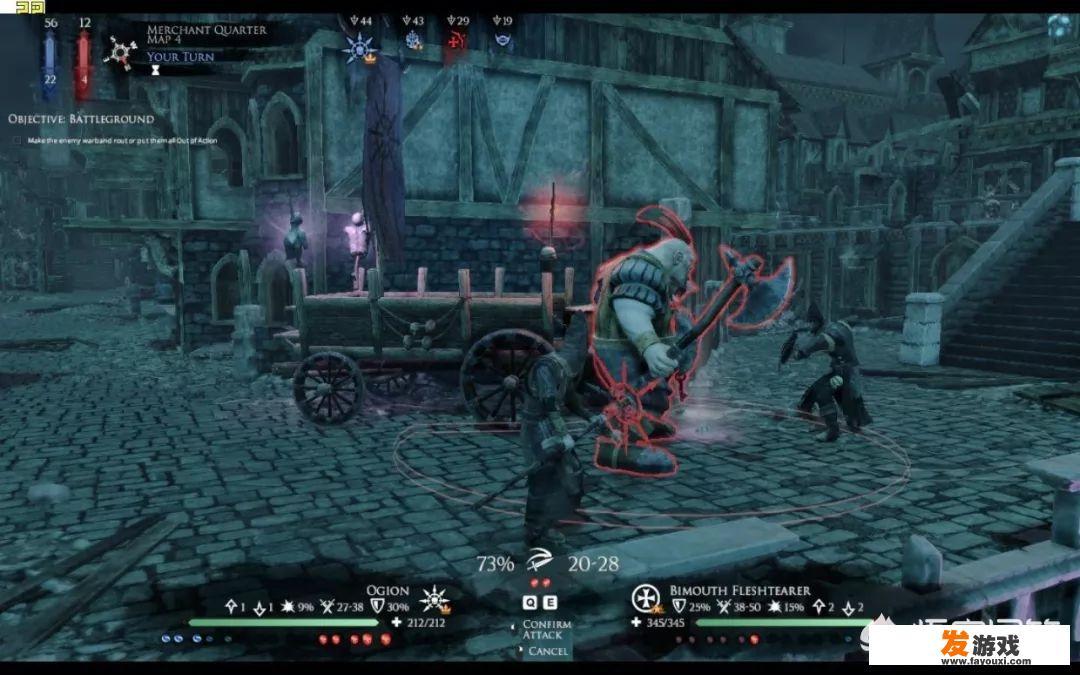 Steam上有哪些好玩的单机策略类游戏