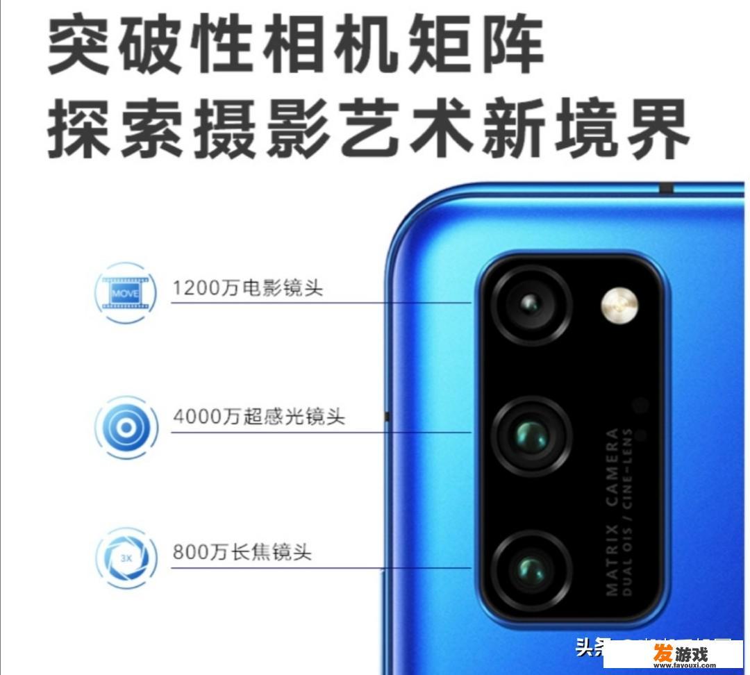 2000到4000不玩游戏，但需要拍摄，哪款手机性价比高呢
