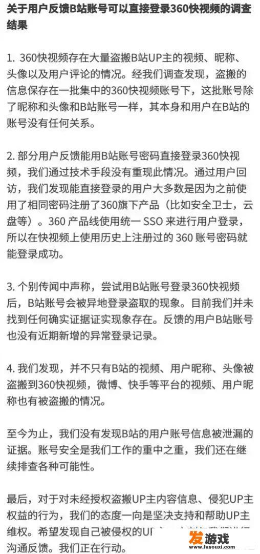 流氓十三张每个牌的含义