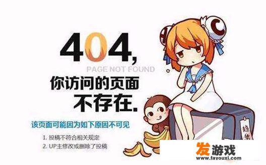派对制造如何创建合集