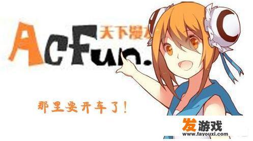 派对制造如何创建合集
