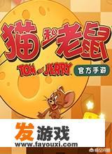 手机游戏怎么交易