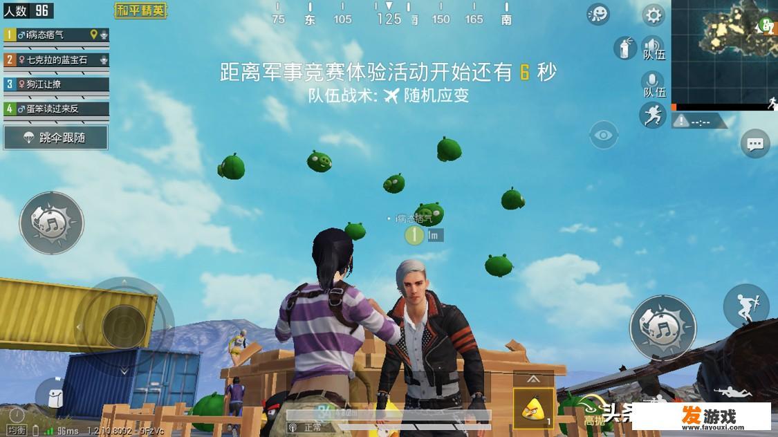 带着储物戒指穿越的小说