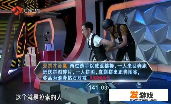 第五人格开门战是什么意思