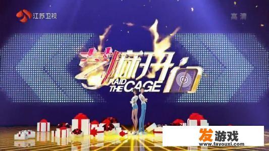 第五人格开门战是什么意思