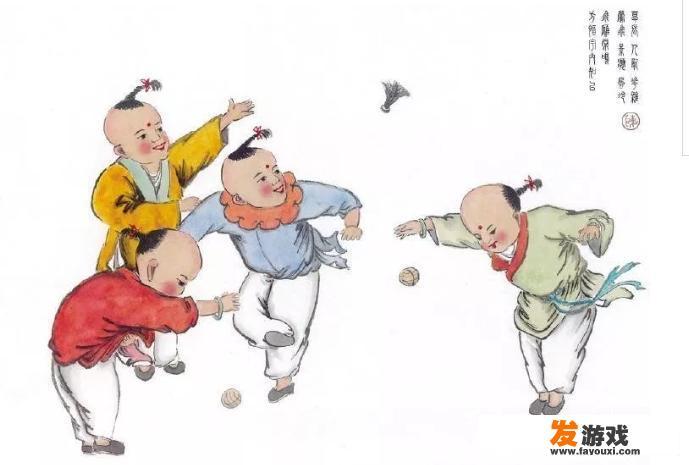 五种体育游戏