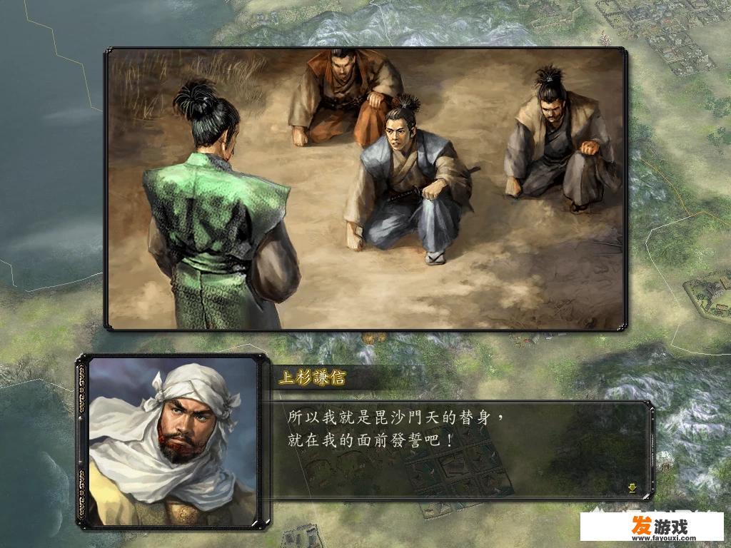 在游戏《信长之野望12》中，大名有哪些独创技术