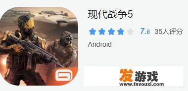 如何成为一个合格的游戏UI设计师