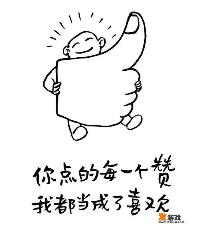 全民是什么游戏