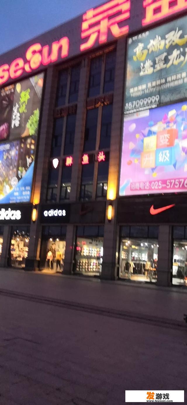 响应式web开发的特点