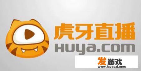 虎牙直播平台上有哪些带有超级明星标签的主播
