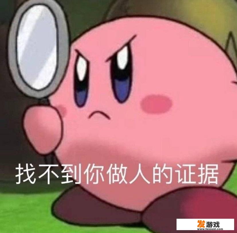 3456在爱情里代表什么意思
