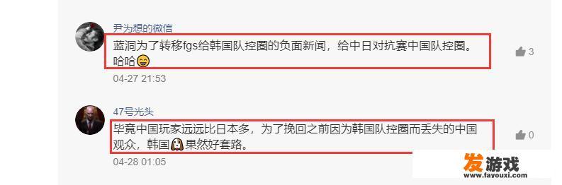 epic有什么游戏好玩