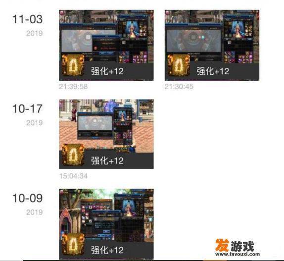 怎么用淘宝买游戏币