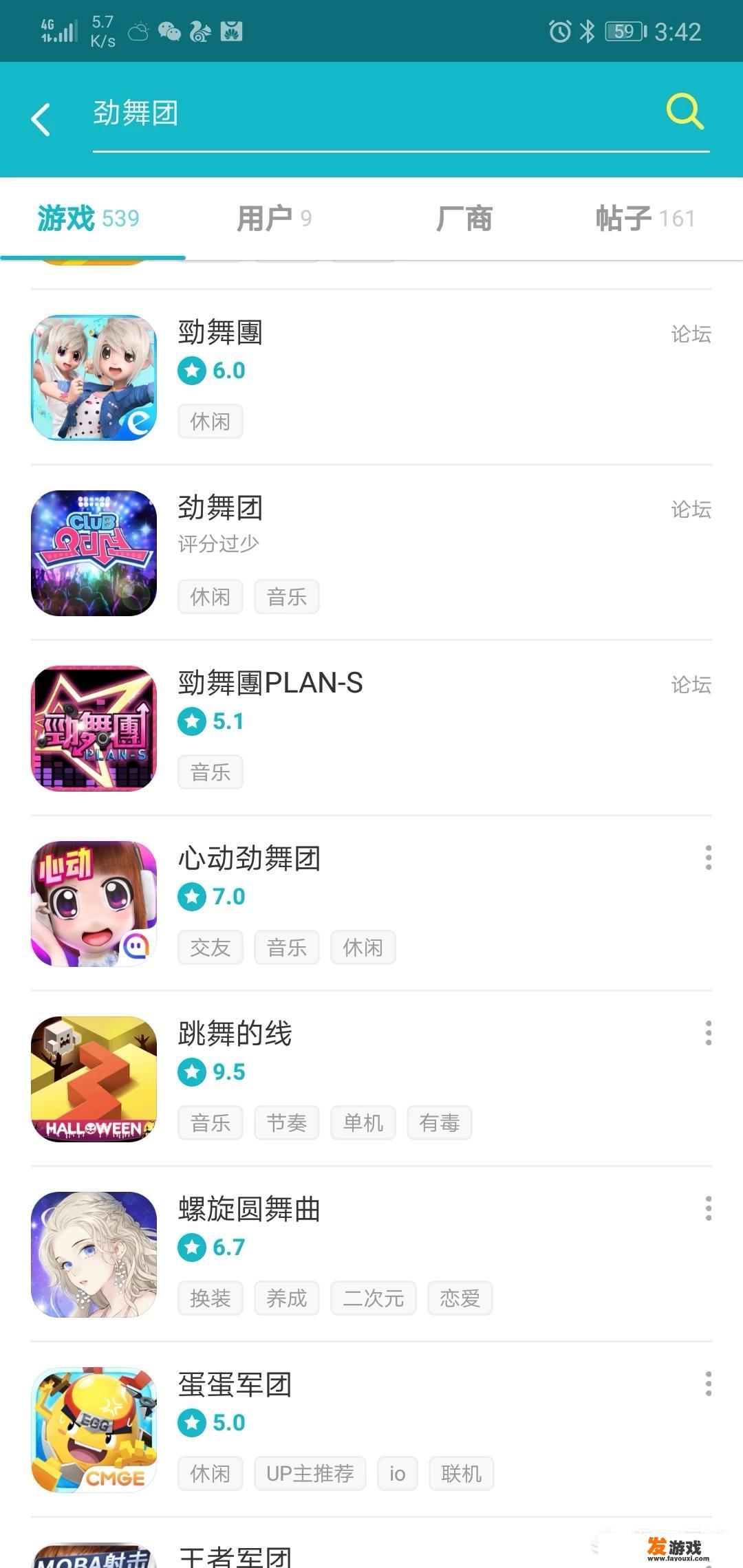 用脚操作手机游戏，你适合玩哪些游戏？