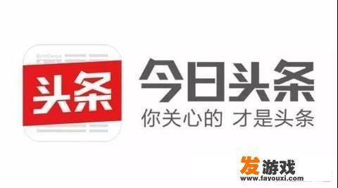 如何正确“撩妹”