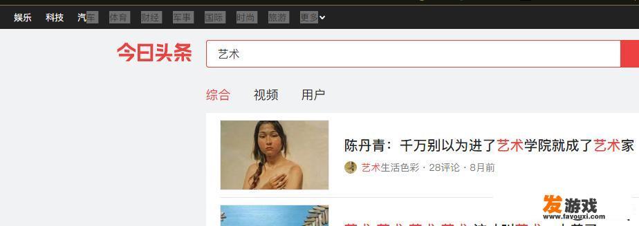 博客登录入口