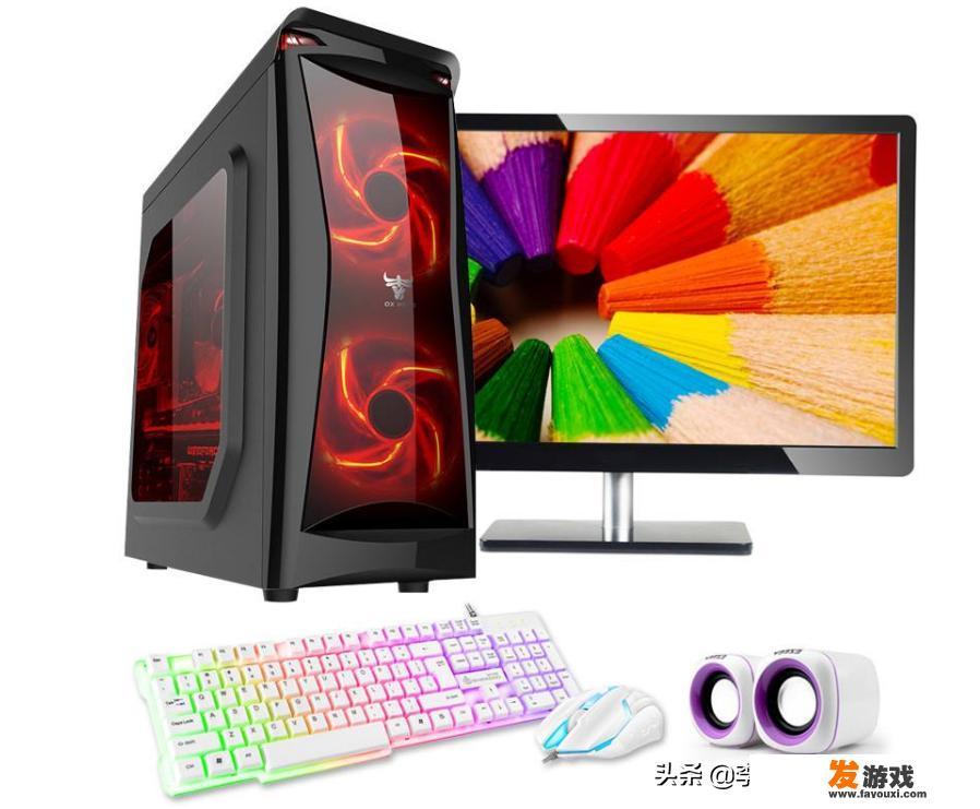 解决低端电脑运行高端游戏的难题