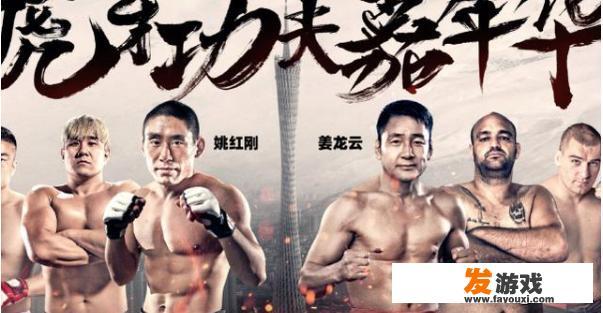 虎牙拳赛，游戏主播贱圣和导演担任解说，配合默契，毫无违和感，你怎么看