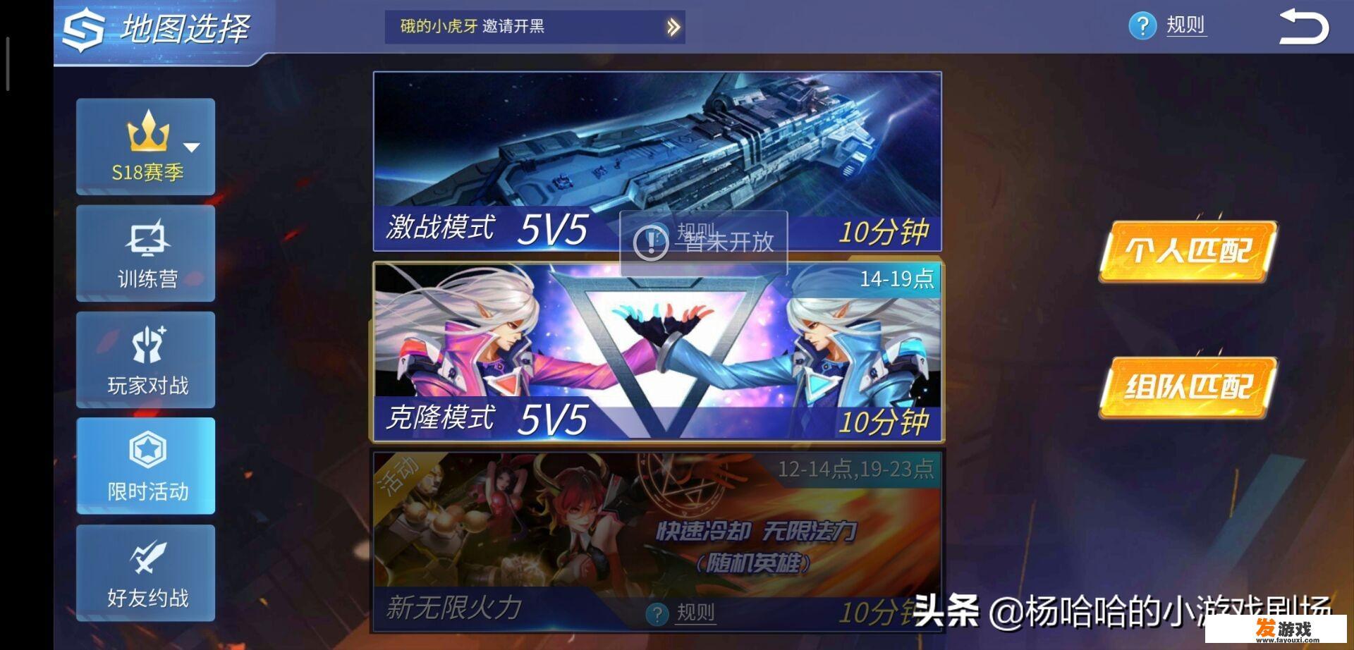 有哪些很好玩的手机游戏