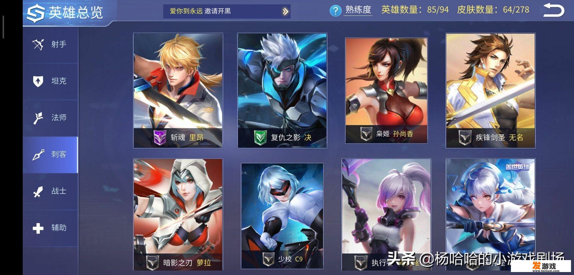 有哪些很好玩的手机游戏