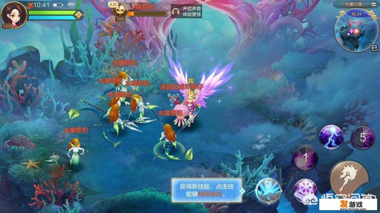 和小孩子玩一个换钱的游戏