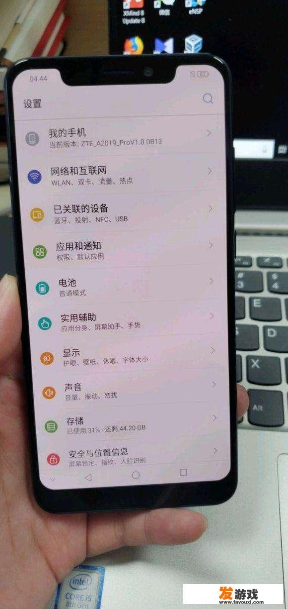 2000左右想买个手机，学生党，喜欢玩游戏，帮忙推荐几款手机
