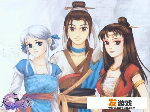 单机（不联网）的武侠或仙幻游戏有什么推荐