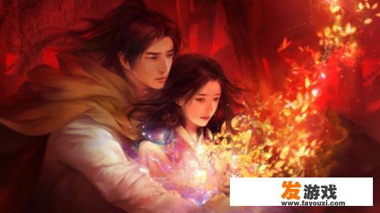 单机（不联网）的武侠或仙幻游戏有什么推荐