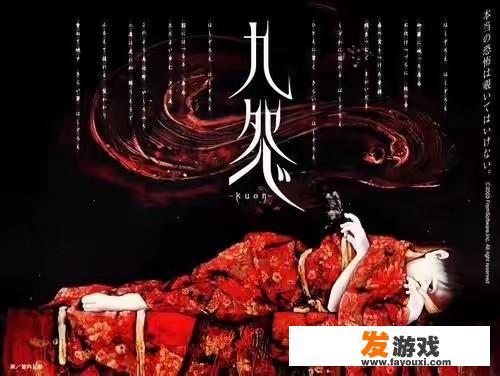 g2020能玩什么游戏