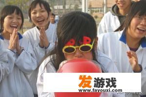 户外团队拓展游戏玩法