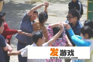 户外团队拓展游戏玩法