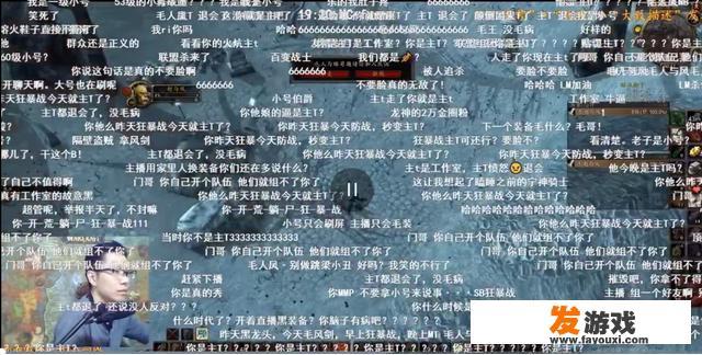 逆水寒手游踏墨骓怎么得