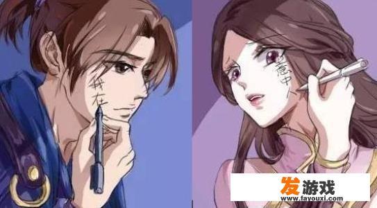 如何看待王者荣耀里情侣皮肤秀恩爱的行为
