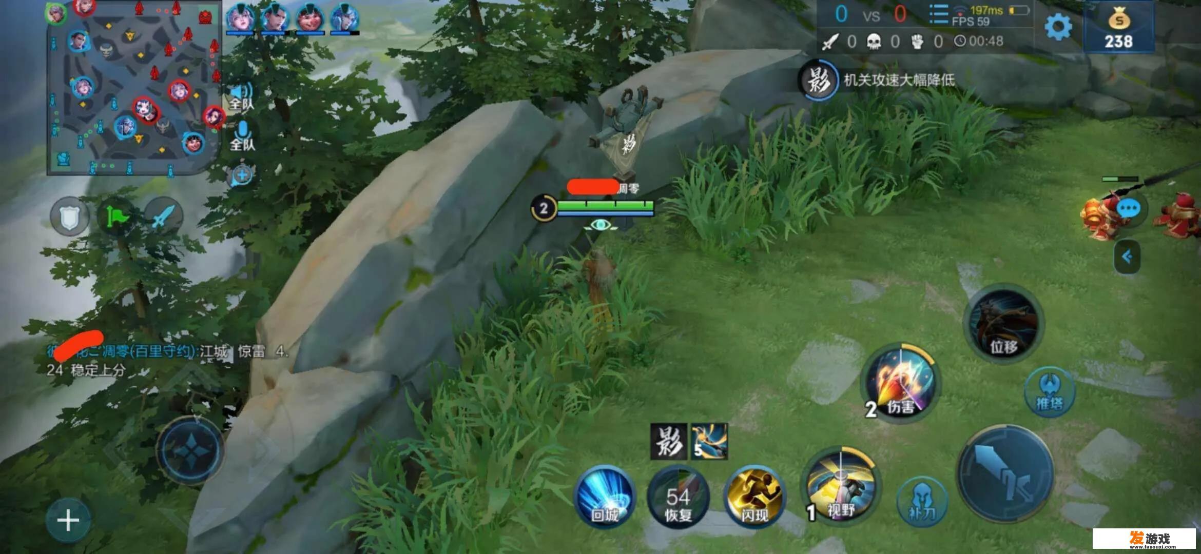 csgo为什么突然透视了